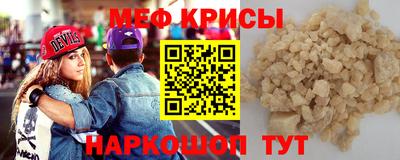 MDMA Premium VHQ Бугуруслан
