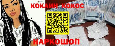 трава Будённовск
