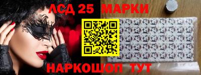 трава Будённовск