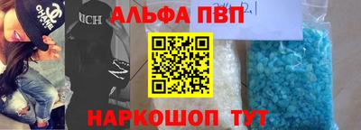 MDMA Premium VHQ Бугуруслан