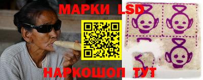 трава Будённовск