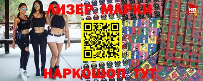 MDMA Premium VHQ Бугуруслан