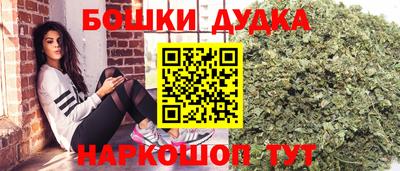 трава Будённовск