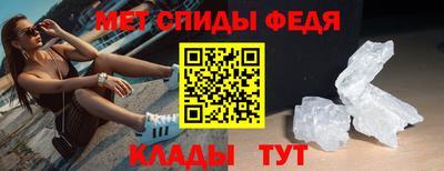 MDMA Premium VHQ Бугуруслан