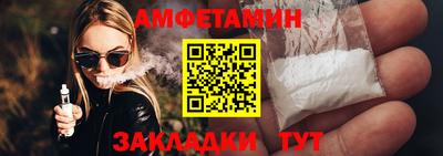 трава Будённовск