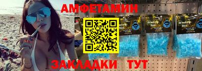 MDMA Premium VHQ Бугуруслан