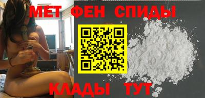 трава Будённовск