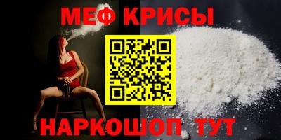 MDMA Premium VHQ Бугуруслан