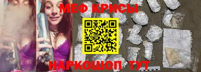 MDMA Premium VHQ Бугуруслан